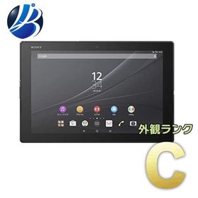Xperia Z4 Tablet 新品 59,800円 中古 10,980円 | ネット最安値の価格 