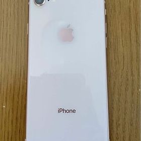 iPhone 8 ピンク 中古 14,000円 | ネット最安値の価格比較 プライスランク