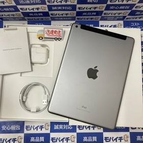iPad 2018 (第6世代) SIMフリー 新品 42,900円 中古 22,000円 | ネット ...