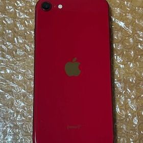 iPhone SE 2020(第2世代) 中古 17,731円 | ネット最安値の価格比較 ...