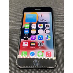 iPhone 7 128GB 新品 14,900円 中古 7,000円 | ネット最安値の価格比較 ...