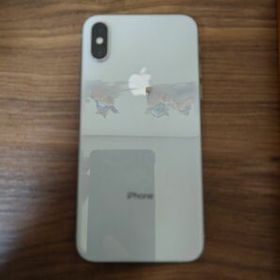 iPhone XS 256GB 新品 54,000円 中古 23,000円 | ネット最安値の価格 ...