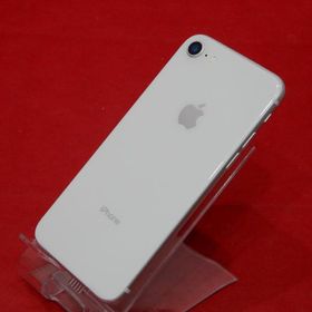 iPhone 8 新品 19,000円 中古 9,900円 | ネット最安値の価格比較 