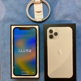 iPhone 11 Pro SIMフリー 新品 69,000円 | ネット最安値の価格比較 ...