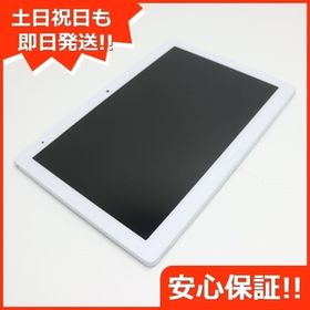 品質満点！ 【新品同様】docomo dtab sanmartinbakery.us dtab 特別