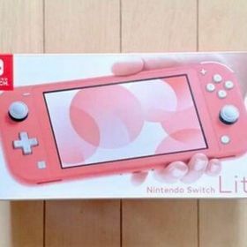 Nintendo Switch Lite コーラル ゲーム機本体 新品 21,800円 中古 