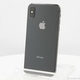 iPhone X 256GB 新品 51,800円 中古 21,000円 | ネット最安値の価格 ...