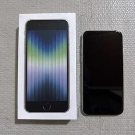 iPhone SE 2022(第3世代) 新品 41,000円 中古 35,000円 | ネット最安値 