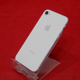 Apple iPhone 8 SIMフリー / シルバー / 128GB 売買相場 ¥7,700 