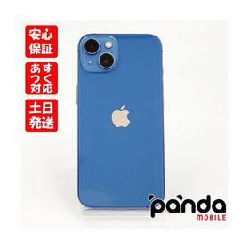 iPhone 13 ブルー 新品 104,026円 中古 59,257円 | ネット最安値の価格 