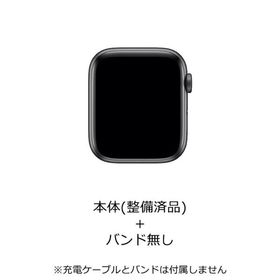 スマートフォン/携帯電話 その他 Apple Watch Series 6 新品 25,900円 | ネット最安値の価格比較 
