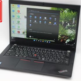 レノボ Thinkpad X390 8365u 8gb 256gb NVMe 13.3インチFHD 液晶表示