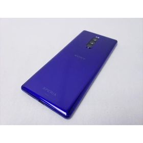 満点の Xperia - 【新品未使用】au Xperia 1 sov40 SIMフリー 紫 