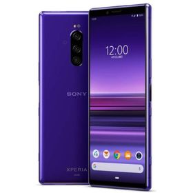 メール便可/取り寄せ ジャンク Xperia 1 II ホワイト 128 GB au