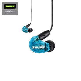 [期間限定特価] SHURE AONIC215 SE215DYBL+UNI-A (トランスルーセントブルー) 高遮音性イヤホン スペシャルエディション 有線モデル シュア