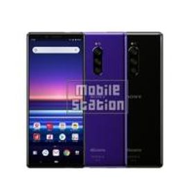 ドコモ 特価 ○ Xperia 1 docomo SO-03L 黒色 送料無料 スマートフォン本体 正規店仕入れの