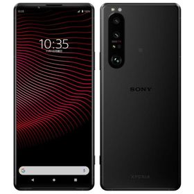 Xperia 1 III フロストグリーン 512 GB 国内SIMフリー www.lram-fgr.ma