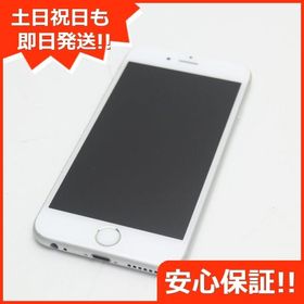 iPhone 6s SIMフリー 16GB 中古 6,557円 | ネット最安値の価格比較 