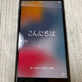 iPhone 7 128GB 新品 34,999円 中古 5,500円 | ネット最安値の価格比較 