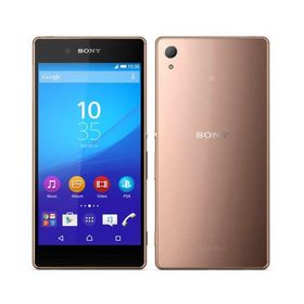 SIMフリー Xperia Z4 SB版 402SO 32GB 美品 | mitsuryu.co.uk