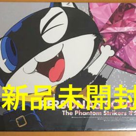 ペルソナ5 スクランブル ザ ファントム ストライカーズ オタカラBOX 