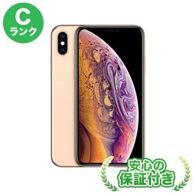 iPhoneXS ゴールド 64GB ドコモ スマートフォン本体 スマートフォン/携帯電話 家電・スマホ・カメラ 【日本製】