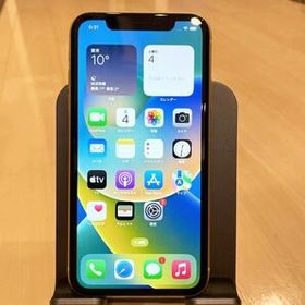 iPhone XR イエロー 中古 20,350円 | ネット最安値の価格比較 プライス ...