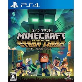 マイクラ Minecraft Ps4 新品 1 760円 ネット最安値の価格比較 プライスランク