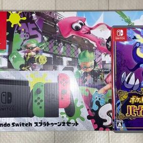 Nintendo Switch スプラトゥーン2セット ゲーム機本体 中古 22,222円 