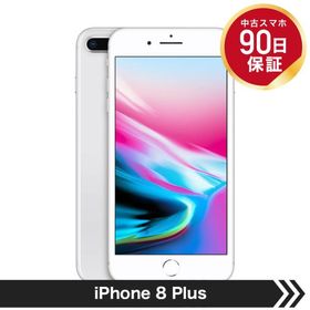 iPhone 8 Plus SIMフリー 256GB 中古 19,000円 | ネット最安値の価格 ...