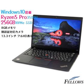 thinkpad x395 20nms2qr00