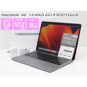 MacBook Air 2019 MVFH2J/A 中古 55,000円 | ネット最安値の価格比較 