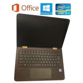 レッド系 美品 HP Spectre x360 Corei5 タッチパネル サクサク動き