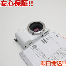 カメラ デジタルカメラ α5100 中古 27,000円 | ネット最安値の価格比較 プライスランク