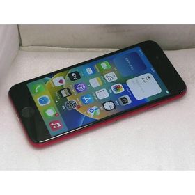 SIMフリー iPhone SE 第2世代 64GB SIMフリー ブラック スマートフォン本体 激安大特価！