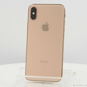 iPhone XS 512GB 新品 70,000円 中古 36,800円 | ネット最安値の価格