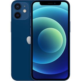 iPhone 12 mini 新品 51,200円 | ネット最安値の価格比較 プライスランク