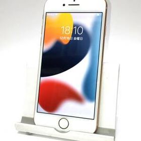 iPhone 8 SIMフリー 新品 19,800円 中古 7,999円 | ネット最安値の価格 ...