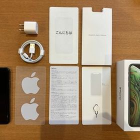 訳あり SIMフリー 本体 iPhone XS 64 GB 236 シルバー pn-gresik.go.id