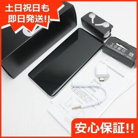 Galaxy S10 SIMフリー ホワイト 中古 20,250円 | ネット最安値の価格 