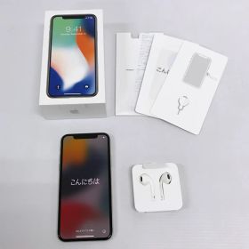 【中古】 au iPhone X 64GB MQAY2J/A シルバー【白ロム】【356739084275299】【利用制限:○】【iOS 15.6.1】《スマホ・山城店》
