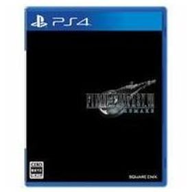 ファイナルファンタジーVII リメイク PS4 新品 4,584円 中古 1,500円