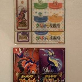 ポケットモンスター スカーレット・バイオレット ダブルパック Switch ...