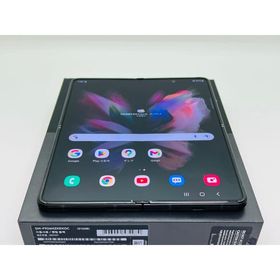 Galaxy Z Fold3 5G ブラック 中古 77,999円 | ネット最安値の価格比較 