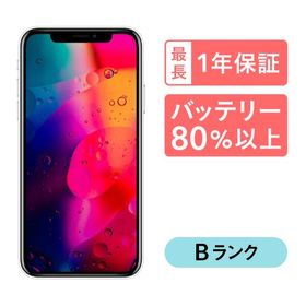 iPhoneXR 128GB ホワイト 本体のみ 本 コンピュータ/IT 本