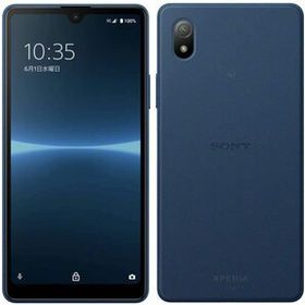 スマートフォン/携帯電話 スマートフォン本体 エッセンシャルコンフォート 【新品の逸品】Xperia5 SIMフリー 先着順 