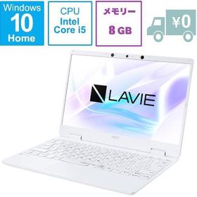 ぷりん様専用 LAVIE N12 N1275/BAL-