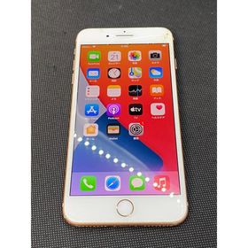 iPhone 8 Plus 新品 49,999円 中古 15,855円 | ネット最安値の価格比較 