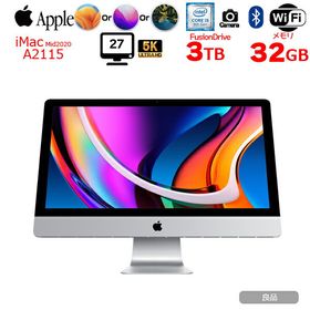 超目玉枠】 Apple Apple エッセンシャルコンフォート iMac MRR02J/A