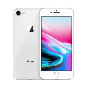 iPhone 8 シルバー 新品 19,900円 中古 10,000円 | ネット最安値の価格 